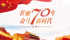 澳门金沙赌场_澳门金沙网址_澳门金沙网站_ 中国电力新闻网讯